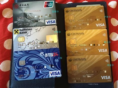 有效visa卡号美国,美国银行卡号借记卡 - 伤感说说吧