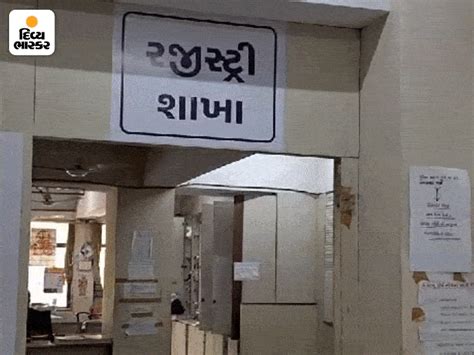 Application for exemption from election duty