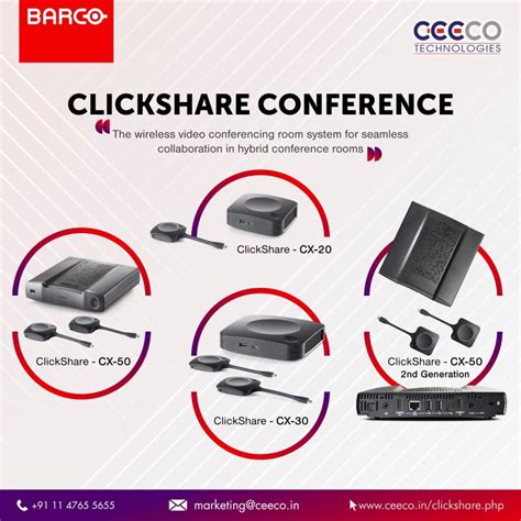 Barco Computer 的图像结果