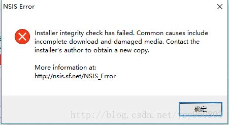 NSIS Error：Error launching installer解决_nsis error error launching ...