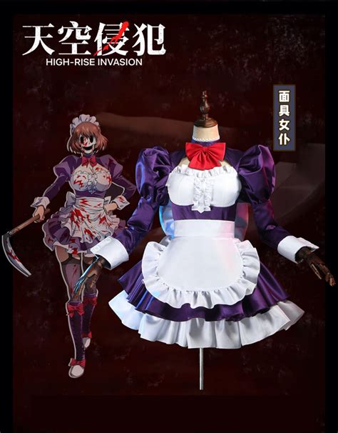 Maid Mask High-Rise Invasion 的图像结果