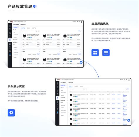 S2B2C商城系统(分销商城)哪家好?S2B2B商城系统好在哪?-CSDN博客