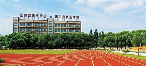 武汉机电工程学校（武汉市电子技工学校）招生2019年招生简章『网上报名』报名条件官网地址