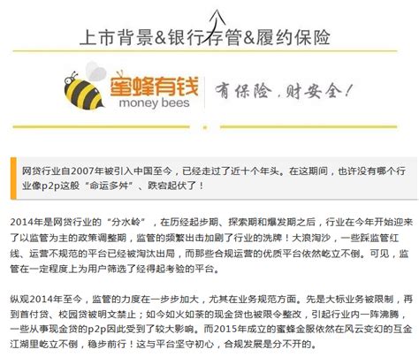 0首付轻松贷PNG图片素材下载_图片编号qloklvdy-免抠素材网