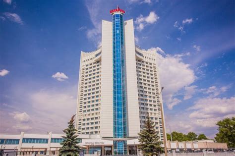 HOTEL BELARUS (Minsk) - Hotel Reviews & Photos - Tripadvisor