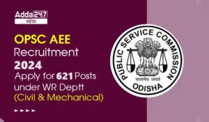 OAVS Admission Form 2023 Registration Open @www.oav.edu.in