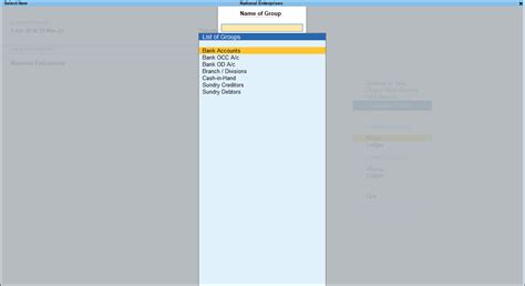 CST Forms Receivable