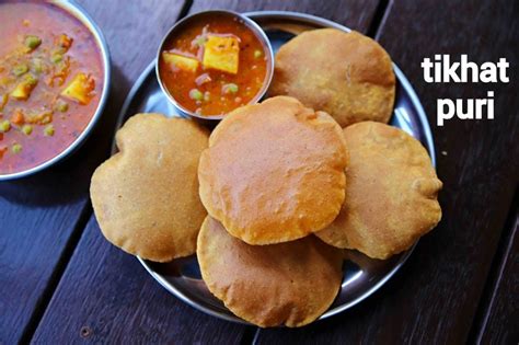 मसाला पूरी रेसिपी | masala poori in hindi | तिखट पूरी | तीखी पूरी