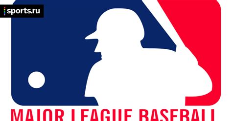 MLB Logo Transparent Background 的图像结果