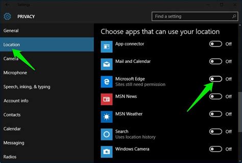 Remove Tracking 的图像结果