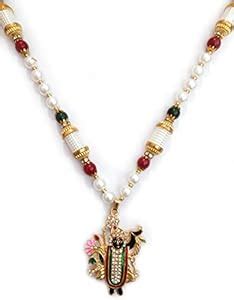 Shri Ram Creations Unisex-Adult Pearl Bead Chain Maala with Detachable ...