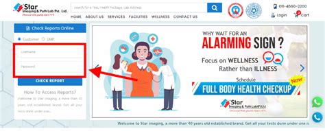 Download Reports from Star Imaging & Path Lab Pvt Ltd
