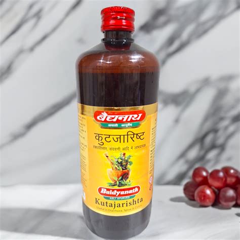 Baidyanath Kutajarishta 450ml – Traditional Ayurvedic Fermented Liquid ...