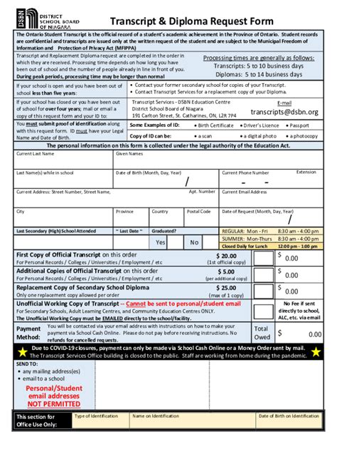 Fillable Online Transcript & Diploma Request Form - dsbn.orgOntario ...
