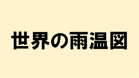 Image result for Machine Output File