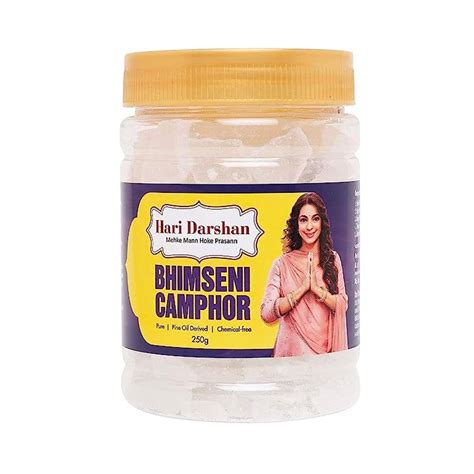 Hari Darshan - Pure Bhiemseni Camphor Tablet Pouch for Pure Kapur Pooja ...