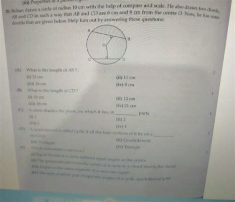 plz answer fast I want 1st and 2nd immediately fast - Brainly.in