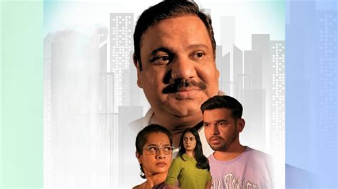 विरामचिन्हांवर गुरूची कविता, शिष्याची विडंबन कविता