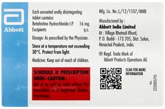 Vertin Dt 16 Tablet: Uses, Side Effects, Price & Substitutes