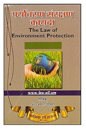 Amazon.in: Buy Nasik Law House's The Law of Environment Protection ...