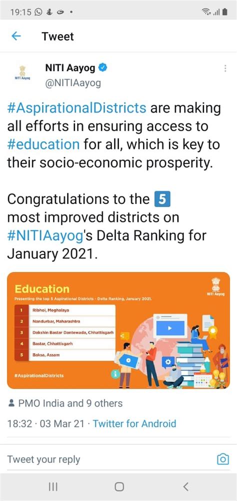 CSR Education | North Eastern Electric Power Corporaton Limited