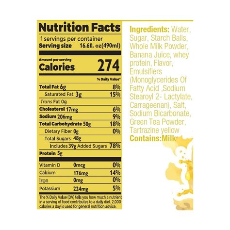 Pack of 12) INOTEA Bubble Tea | Choose One from 5 | Ubuy India