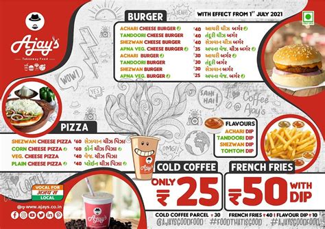 Menu at Ajay's Takeaway Food - Gadkhol Patiya, Ankleshwar, Ankleshwar