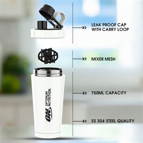 Buy Optimum Nutrition Pro Grade Steel Shaker 750ml - ON