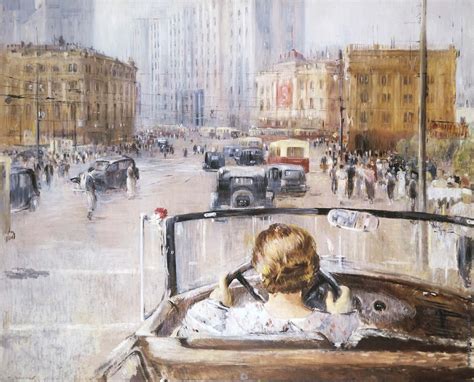 Москва в живописи