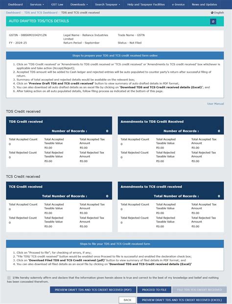 manual_tds_and_tcs_credit_received