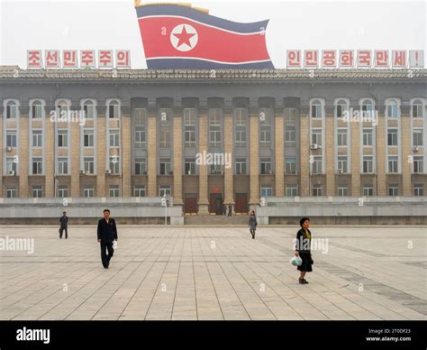 Kim Il Sung square in Pyongyang, capital of North Korea Stock Photo - Alamy