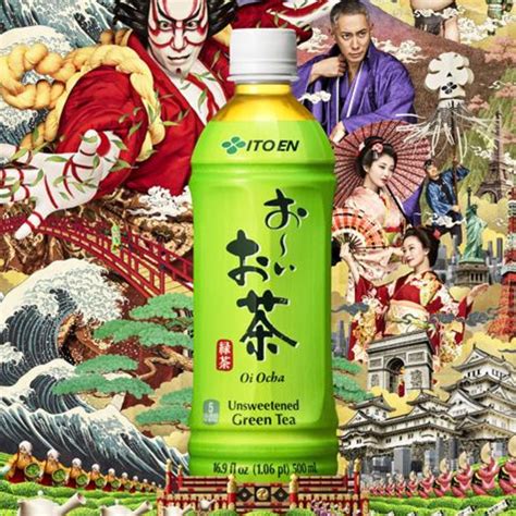Green Tea Bottles | Bottled Tea Brands – ITO EN