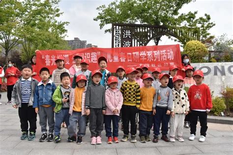 在文化和自然遗产日，开启一段运河上的研学之旅-嘉兴在线