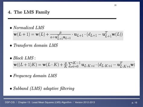 Least Mean Squares Algorithm 的图像结果