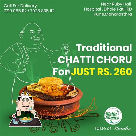 Mallu Stories, Pune - Restaurant menu, prices and reviews