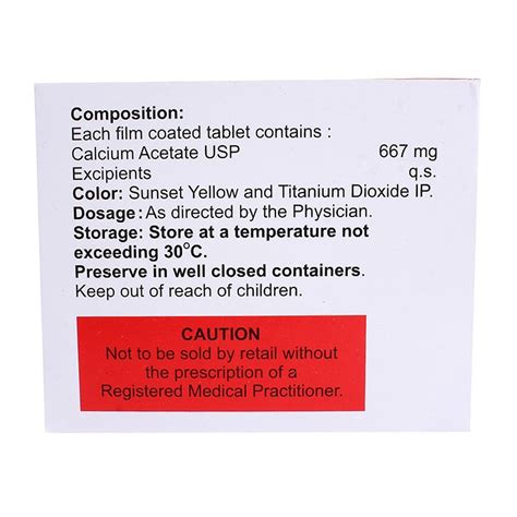 Lanum Tablet | Uses, Side Effects, Price | Apollo Pharmacy