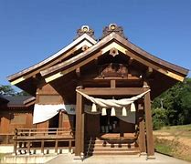 Image result for 居多