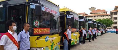 @海口考生，高考期间2100辆公交车免费乘坐！_线路_考点_公交站