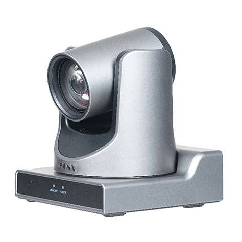 HD VIDEO CONFERENCING CAMERA
