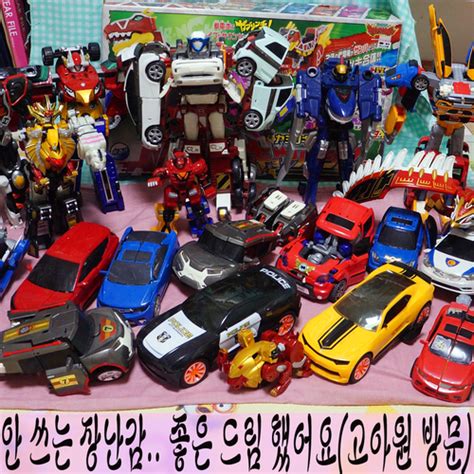 Image result for Modus Operandi Sample