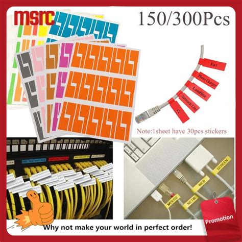 Network Symbol Stickers 的图像结果