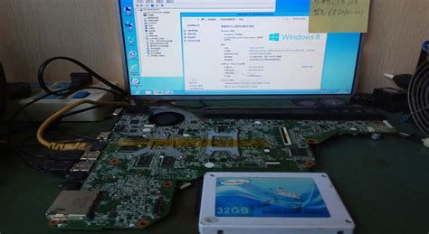 Image result for Motherboard Testing Tutorial