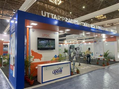 Aero India Show-2021 | Uttar Pradesh Defence Industrial Corridor