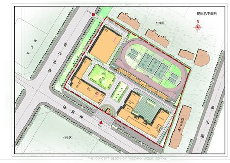 鄂尔多斯市东胜区伊克昭中学铁西校区规划设计方案批前公示_鄂尔多斯市自然资源局