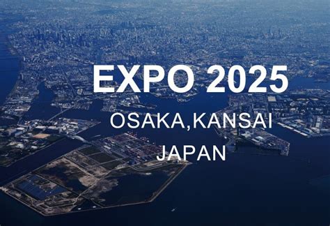 Япония намерена провести EXPO 2025 в соответствии с графиком | НИАТ "Ховар"