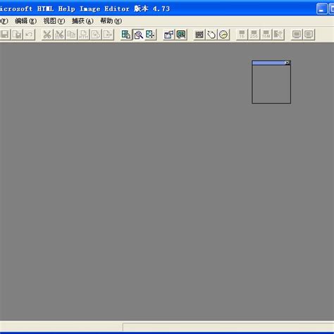 Image result for HTML Help Workshop