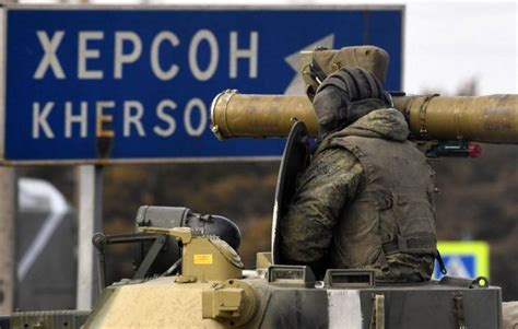 Главная битва СВО: Херсон ждут тяжёлые времена » Военные материалы
