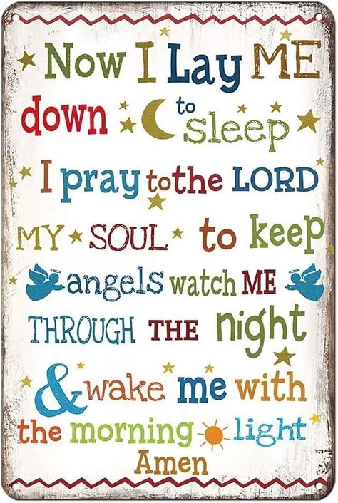 Now I Lay Me Down to Sleep Prayer,Jesus Christ Bible Verse Wall Art ...