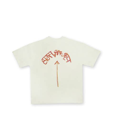 Alien // Beige Oversized Unisex T-shirt – House of Brahma