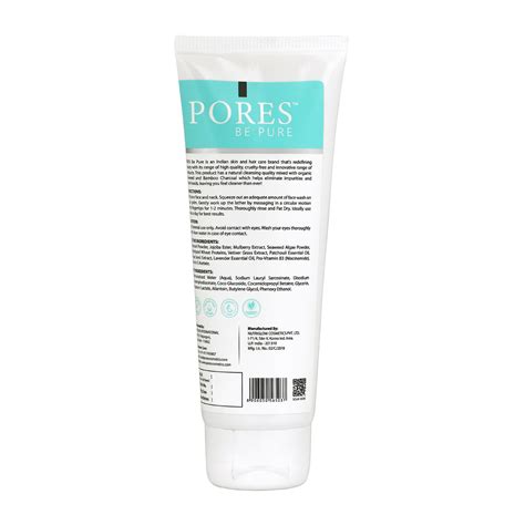 Seaweed Algae & Charcoal Face Wash - 100mL – PORES Be Pure